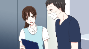 9:00 午前診療開始