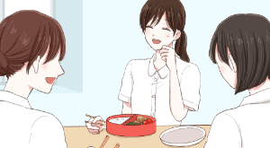 13:00 お昼休憩