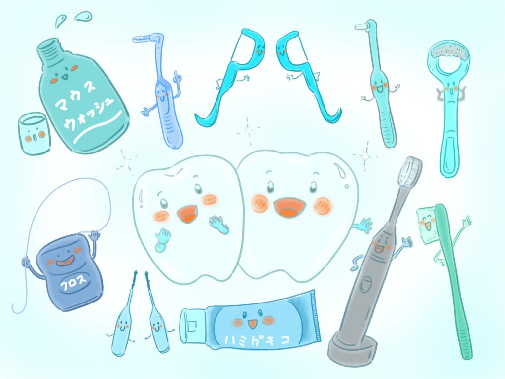 電動歯ブラシのすすめ - 香川県高松市浜街道沿いの歯科・歯医者 はる
